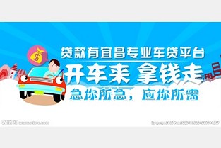 巩义租房信息 什么是非普通住房