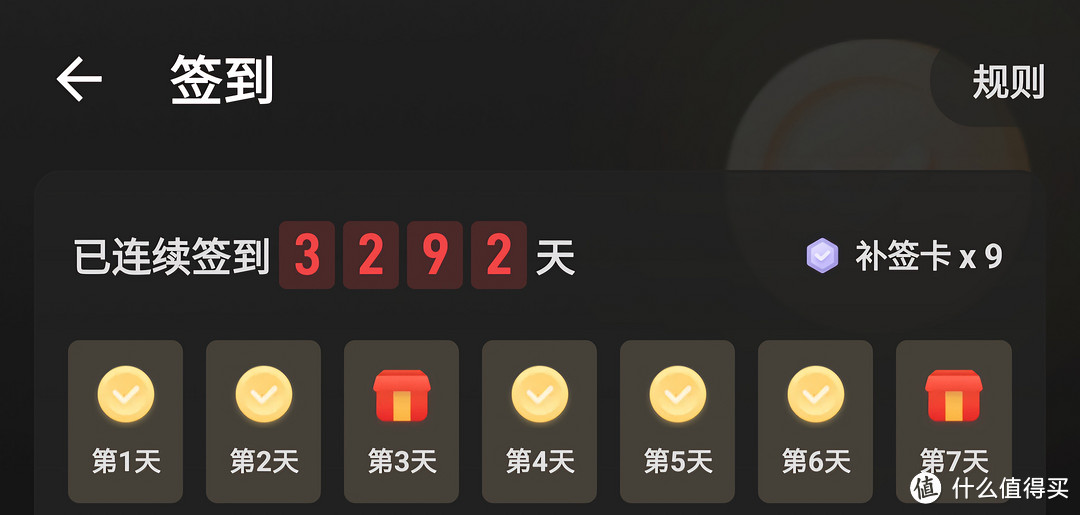 人有多闲呢，比如我